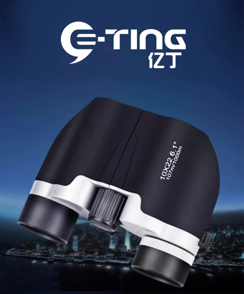 E-TING Telescope