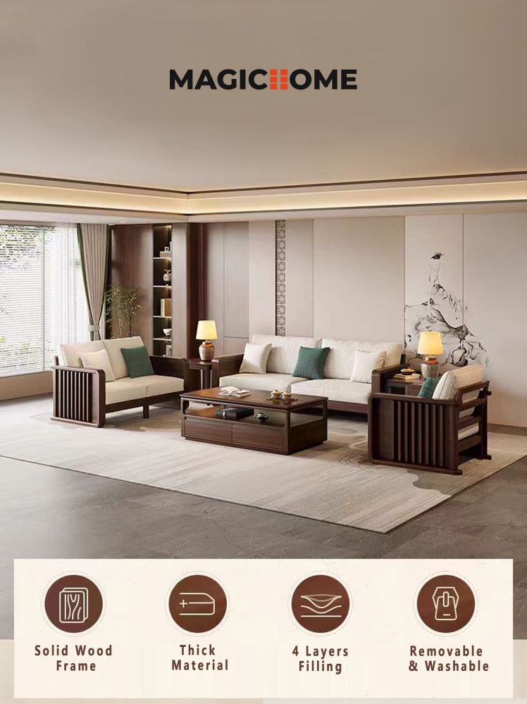 MAGICHOME Chinese style sofa