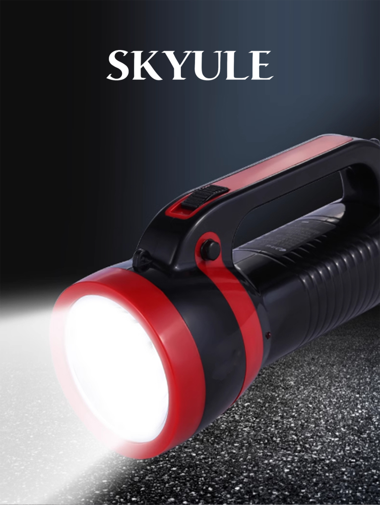 SKYULE Rechargeable LED Spotlight Flashlight