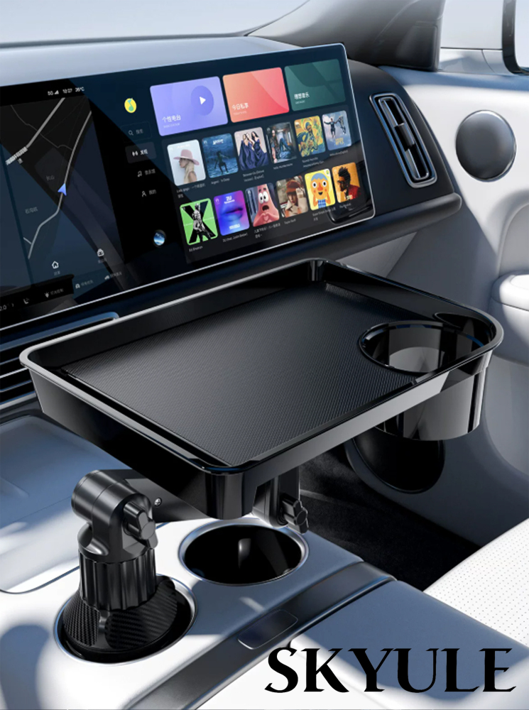 SKYULE Car Cup Holder Tray