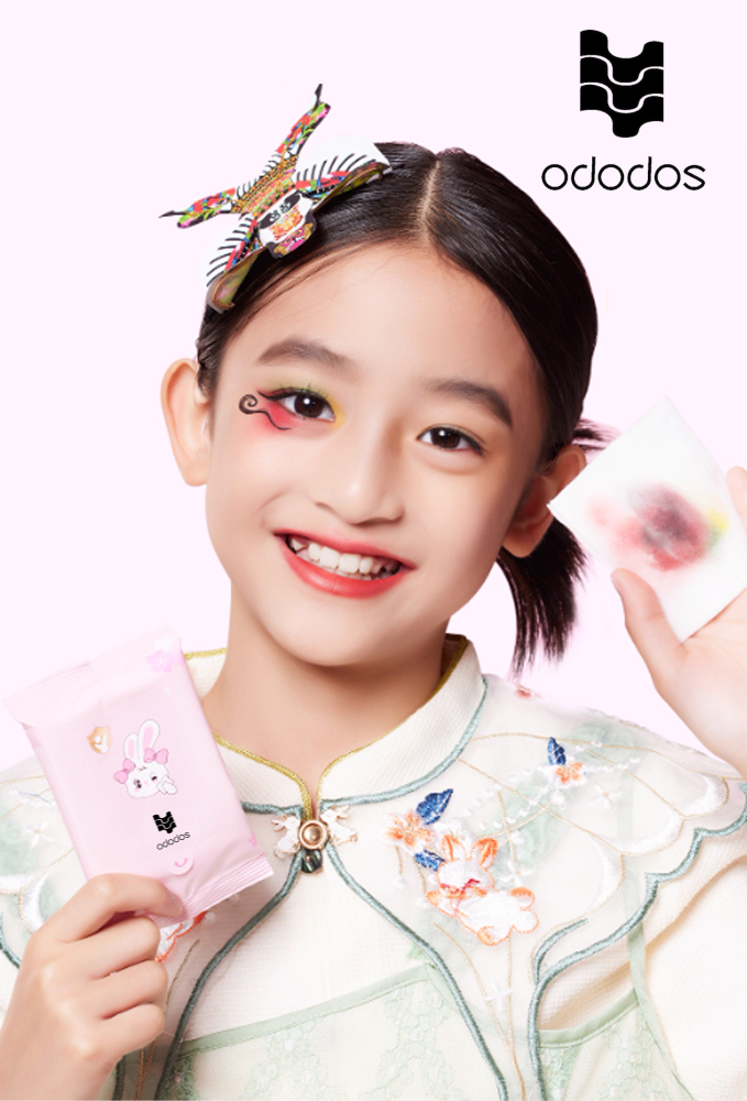 Ododos Kids' Gentle Makeup Remover Wipes