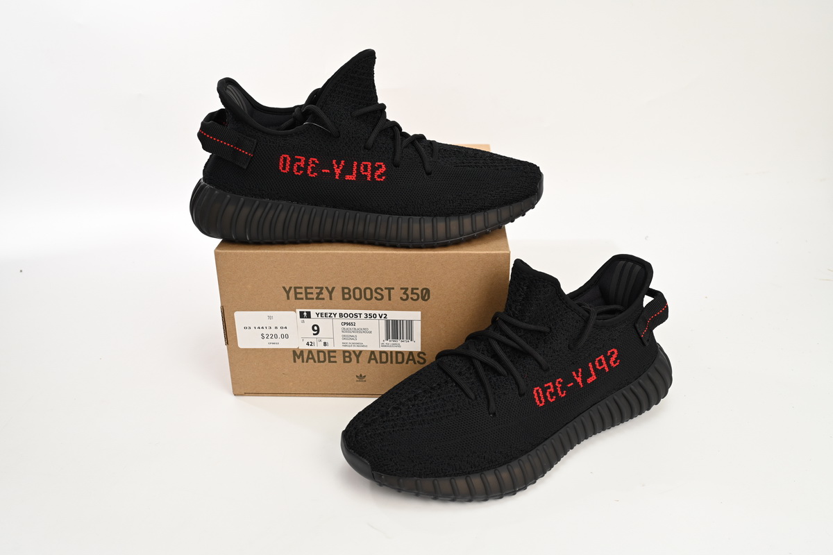 Adidas Yeezy Boost 350 V2 Bred