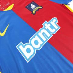 23-24 AFC Richmond Home S-XXL