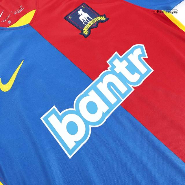 23-24 AFC Richmond Home S-XXL