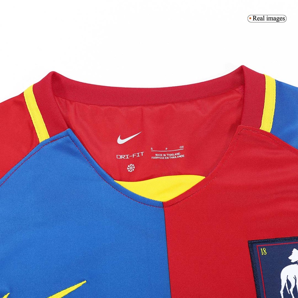 23-24 AFC Richmond Home S-XXL