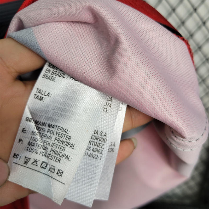 23-24 CR Flamengo Training Vest