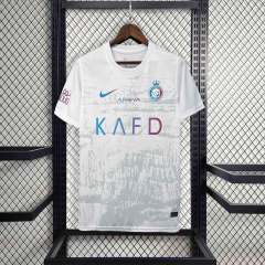 23-24 Al-Nassr Victory Third Away Fan Version