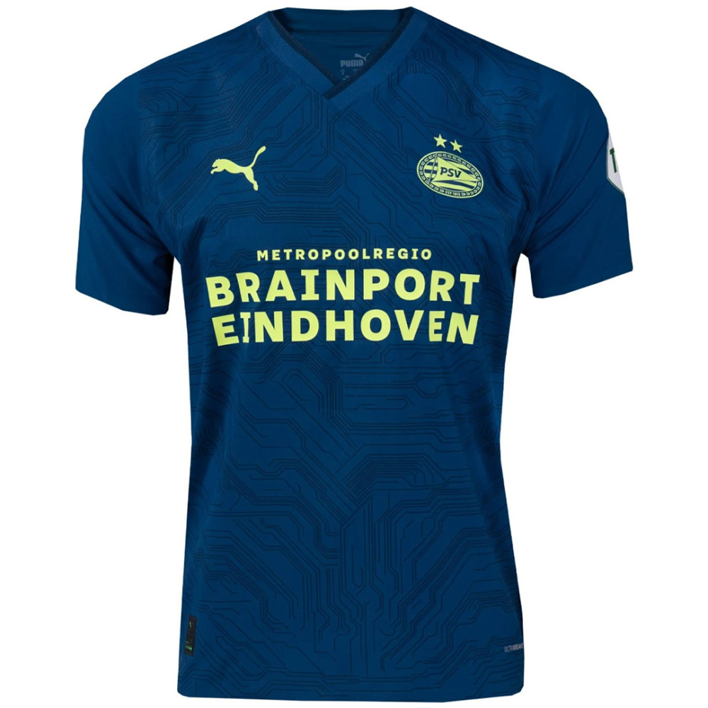 23-24 PSV Eindhoven Third Away Jersey Fan Version
