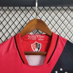 23-24 Atlas Home Jersey Fan Version