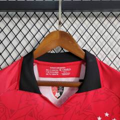 23-24 Atlas Away Jersey Fan Version