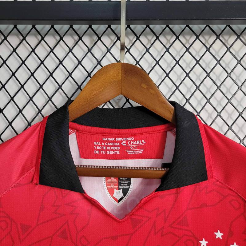 23-24 Atlas Away Jersey Fan Version