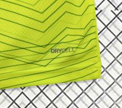 23-24 SE Palmeiras Third Away Jersey Fan Edition