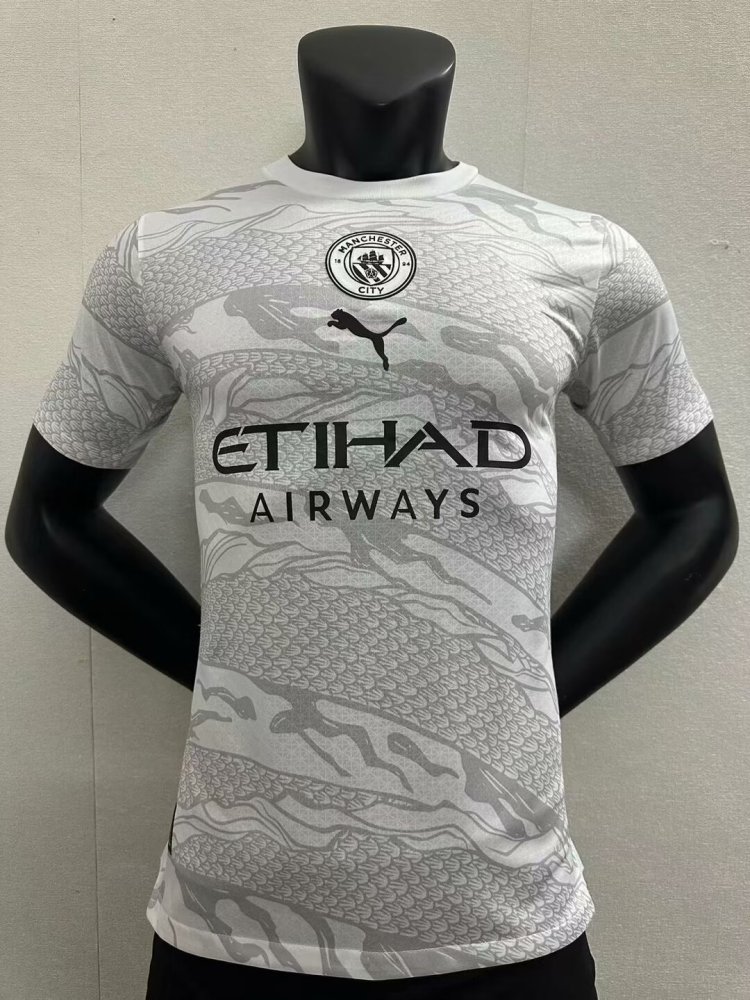 23-24 Manchester City Year of the Dragon Special Player Edition
