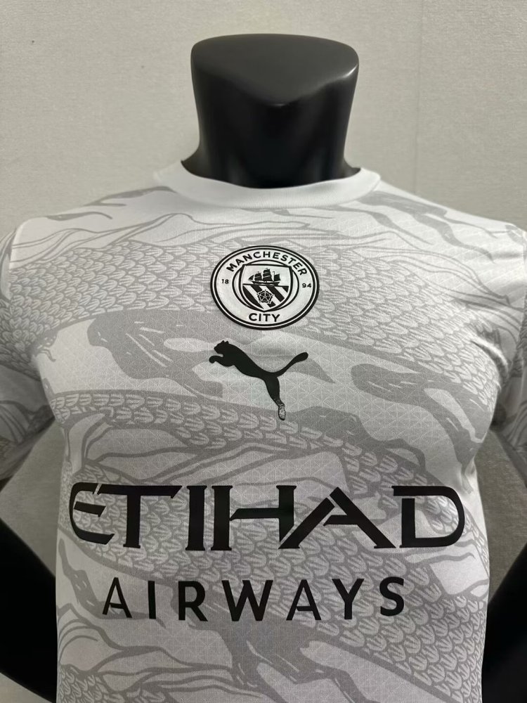 23-24 Manchester City Year of the Dragon Special Player Edition