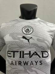 23-24 Manchester City Year of the Dragon Special Player Edition