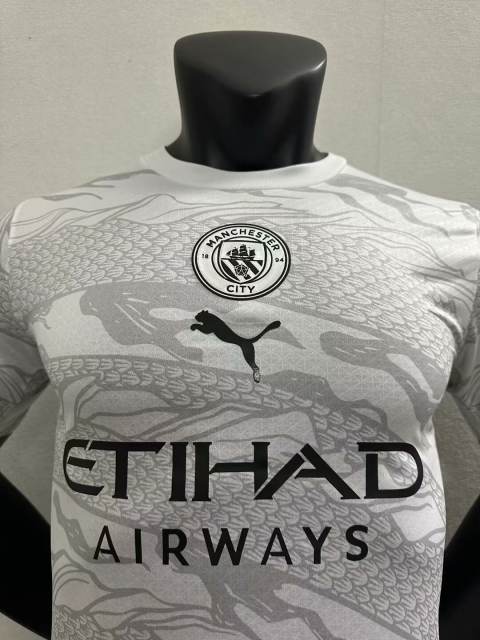23-24 Manchester City Year of the Dragon Special Player Edition