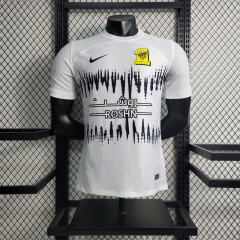 23-24 Al-Ittihad(Jeddah United) Away Jersey Player Version