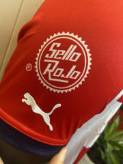 23-24 Chivas  Home Jersey Player Version