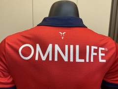 23-24 Chivas  Home Jersey Player Version