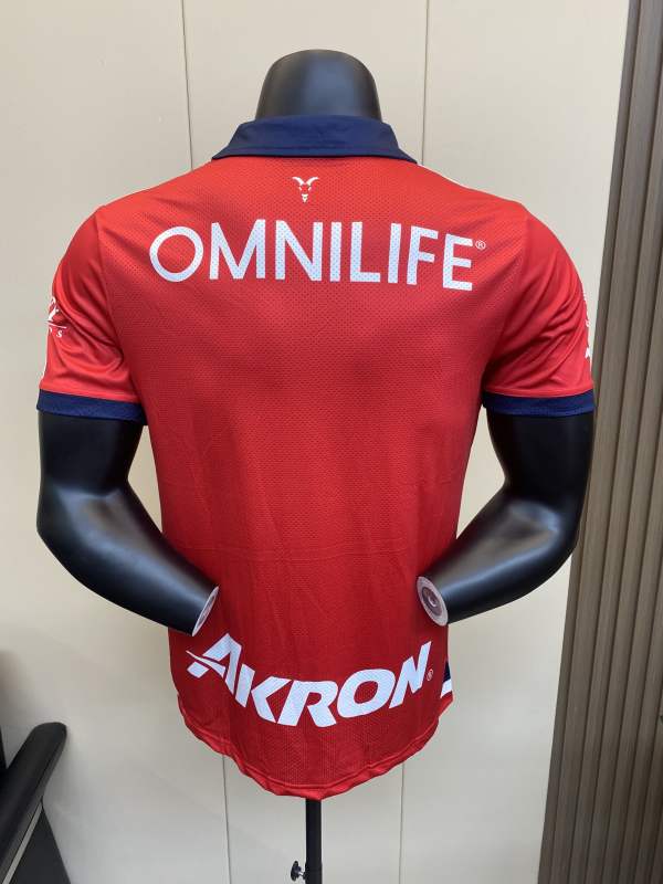 23-24 Chivas  Home Jersey Player Version