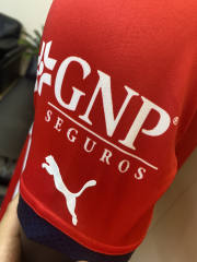 23-24 Chivas  Home Jersey Player Version