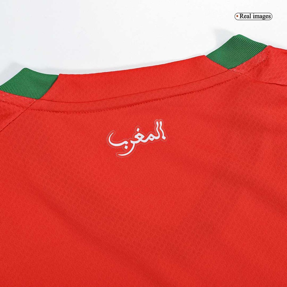 2022 Morocco World Cup Home Jersey Fan Edition