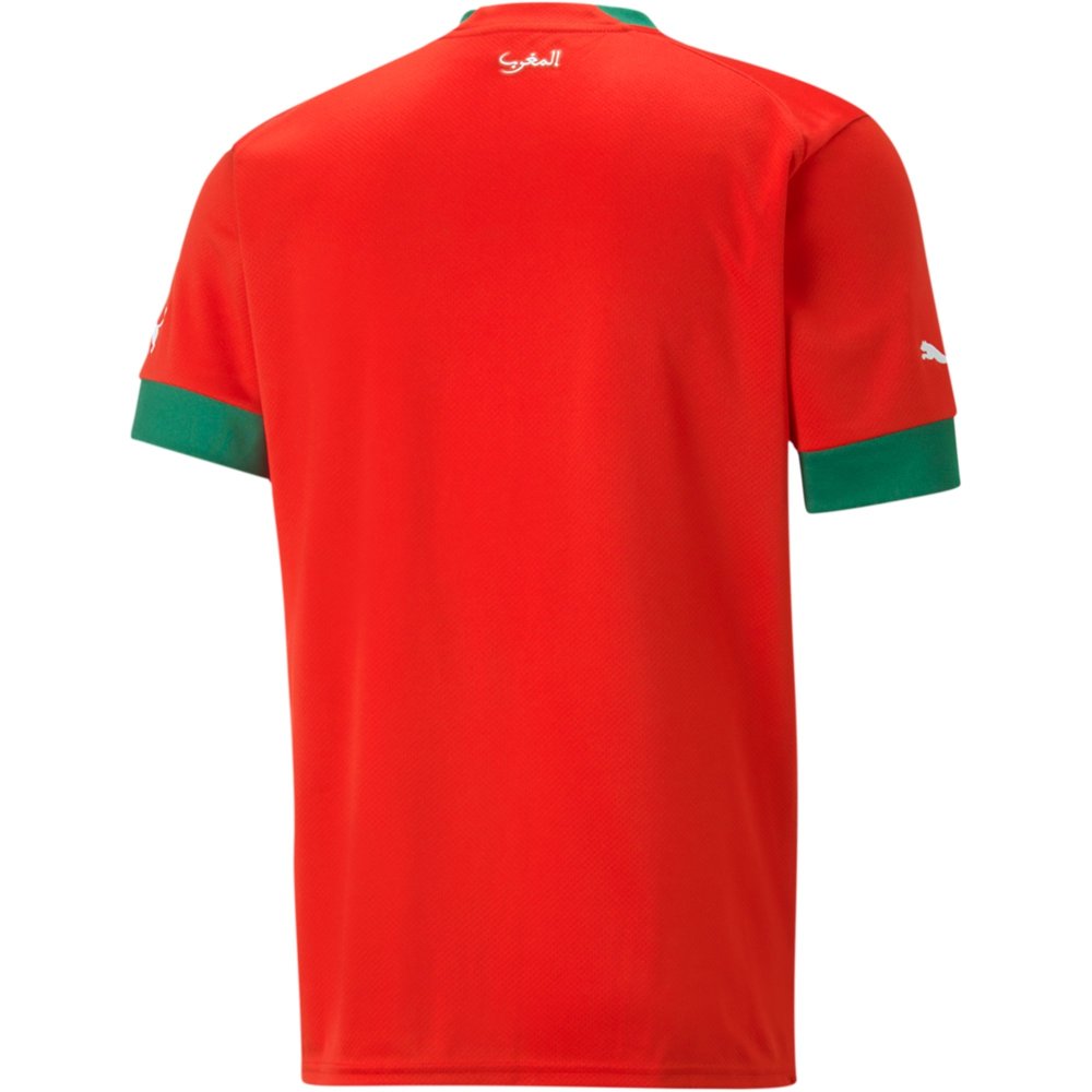 2022 Morocco World Cup Home Jersey Fan Edition