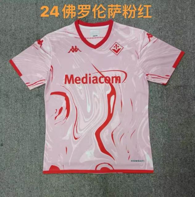 23-24 Fiorentina Soccer Jersey Fourth Away Replica Fan Version