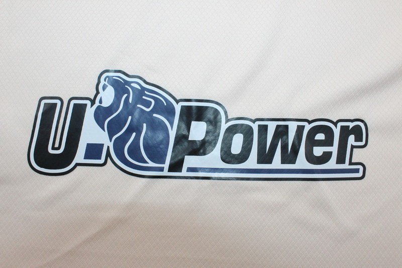 24-25 Inter Milan Away Kit Jersey