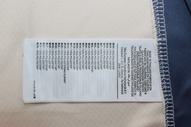 24-25 Inter Milan Away Kit Jersey