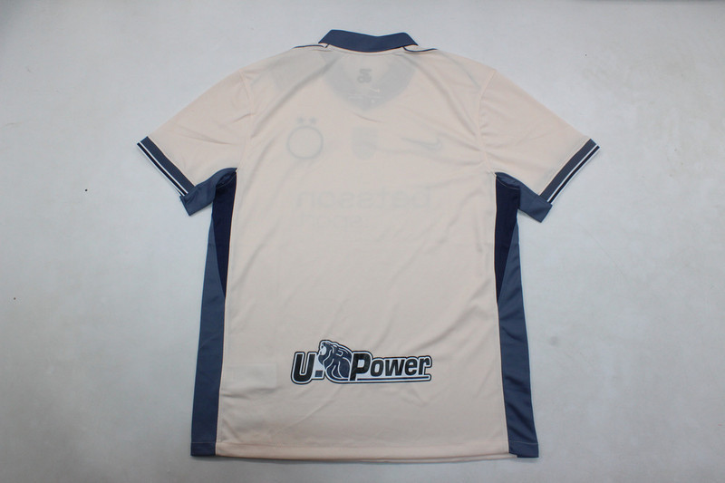 24-25 Inter Milan Away Kit Jersey