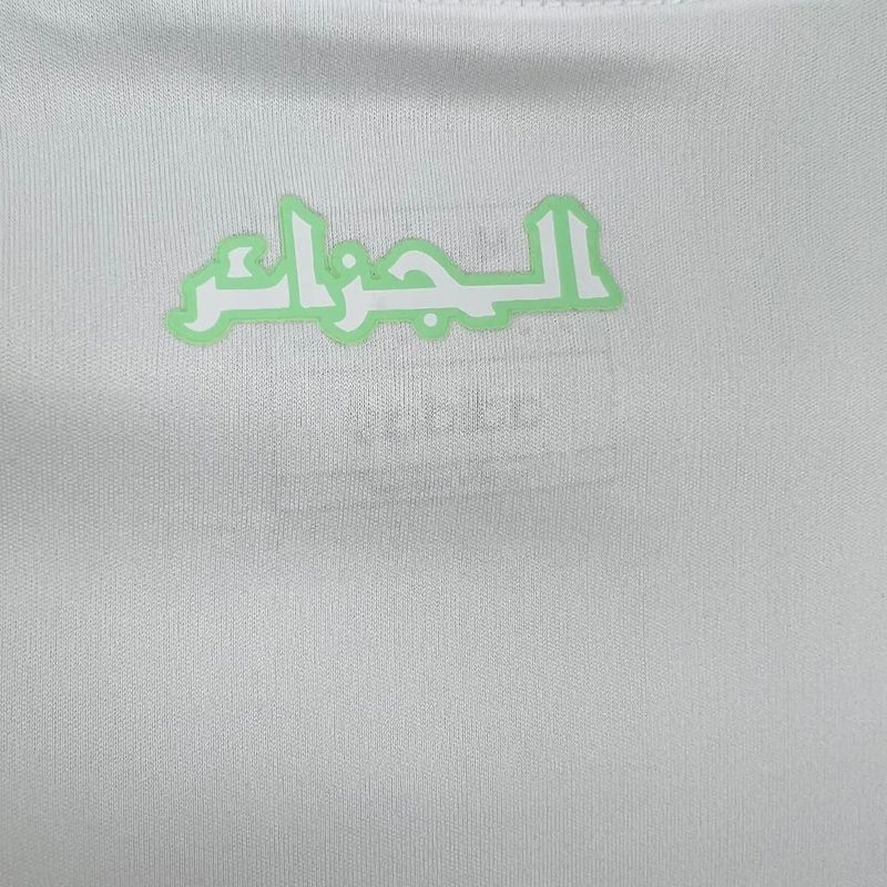 24-25 Algeria Home Soccer Jersey