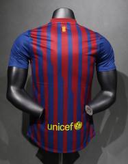 11-12 Barcelona Home Retro Jersey Player Edition