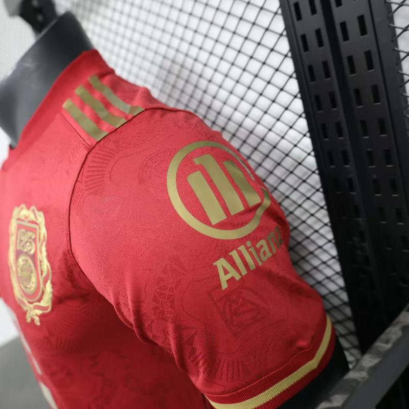 24-25 Bayern 125th Anniversary Commemoration