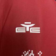 24-25 Cagliari Home Soccer Jersey