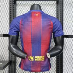 25-26 Barcelona Red Blue Home Soccer Jersey