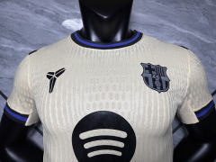 25-26 Barcelona Away Player Version Soccer Jersey Correct Logo
