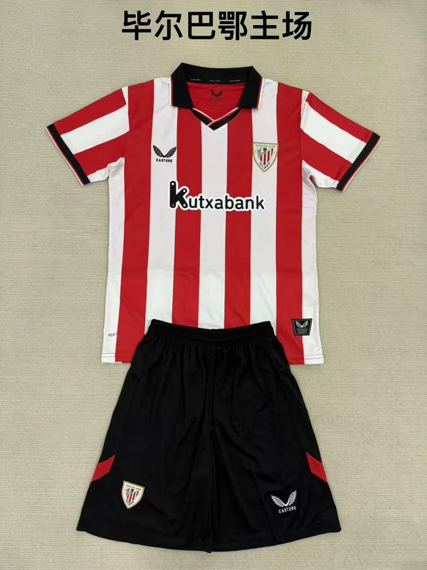 25-26 Athletic Club de Bilbao Home Soccer Kids Kit Jersey+Shorts