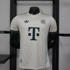 25-26 Bayern Munich Special Football Jersey