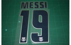 2005-06 Barcelona Away Name Number Set #19 MESSI La Liga