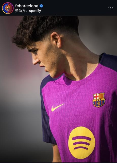 25-26 Training Shirt FC Barcelona