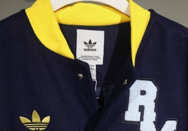 2025-26 Real Madrid Training Jacket