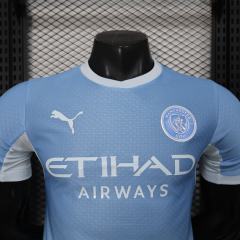 26-27 Manchester City Home Soccer Jersey