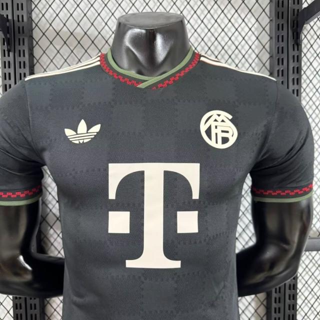 25-26 Bayern Munich Third Away Football Jersey