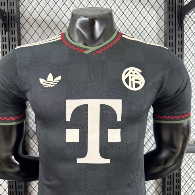 25-26 Bayern Munich Third Away Football Jersey