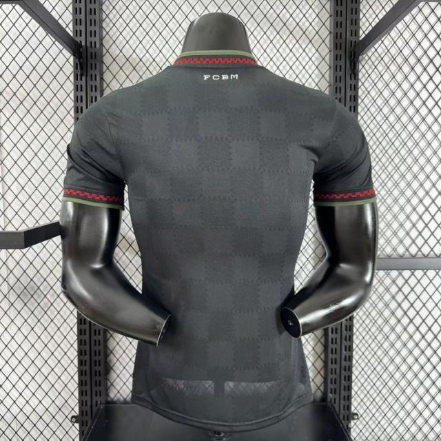 25-26 Bayern Munich Third Away Football Jersey