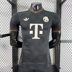 25-26 Bayern Munich Third Away Football Jersey