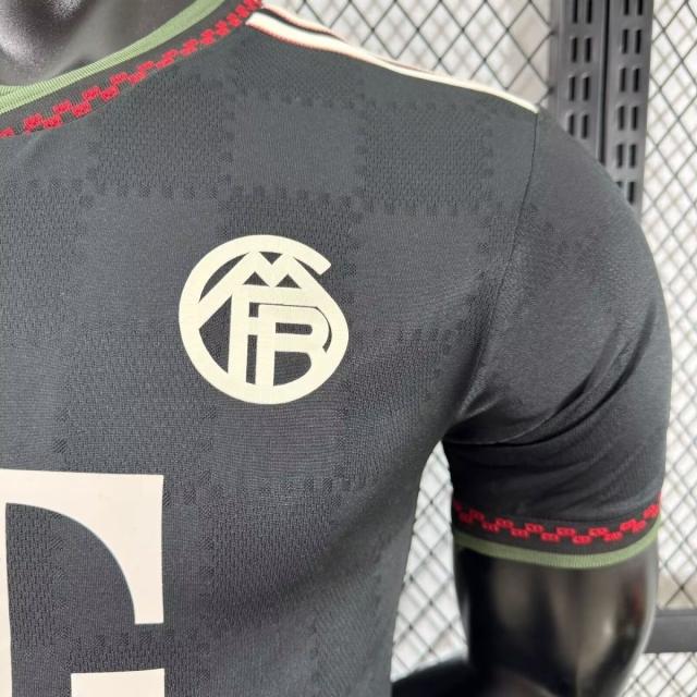 25-26 Bayern Munich Third Away Football Jersey
