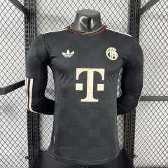 25-26 Bayern Munich Third Away Jersey Player Version Long Sleeve