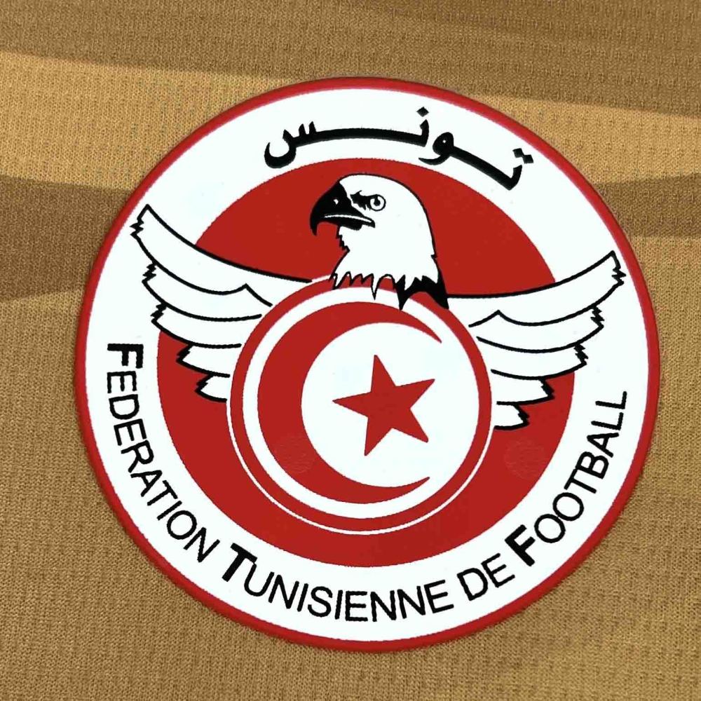 2026 Tunisia Second Away World Cup Soccer Jersey